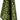 Torchon léopard vert