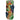 Vase avec tukans et fleurs